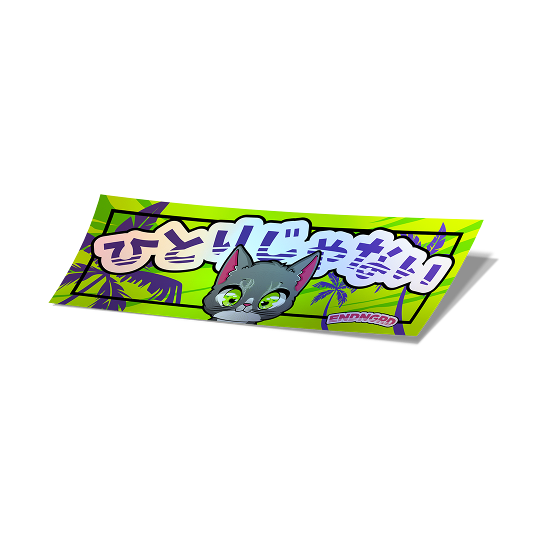New Game Slap stickers coming in hot  rNewGame