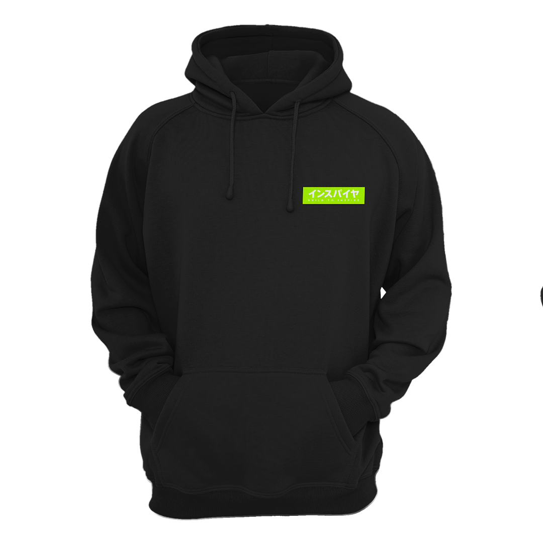 Build To Inspire Hoodie